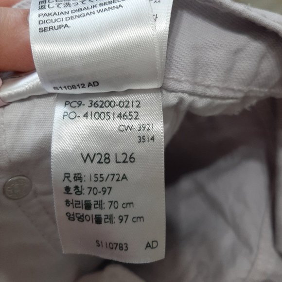 Levi's High Waisted cropped straight jeans in Lavender - Picture 6 of 8